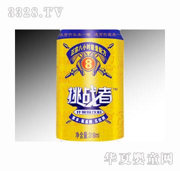 ����(zh��n)�߹������