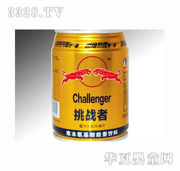 �ϓP����(zh��n)���������250ml