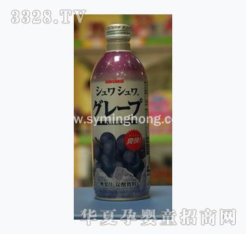 ɣ������������ζ���