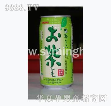 ɣ�������G��