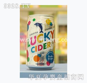 ��������ˮ