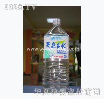 ��������Ȼ��ˮ2L