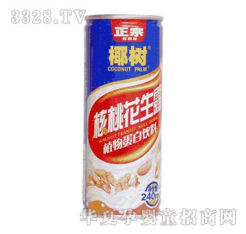 Ҭ����һ���¶