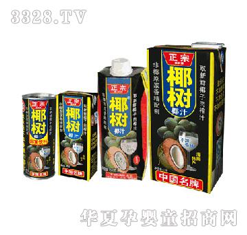 Ҭ����ȻҬ��֭