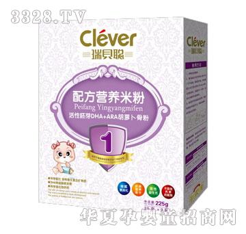 ��ؐ�䷽�I�B�׷ۻ�����ѿDHA+ARA���}���Ƿ�225g