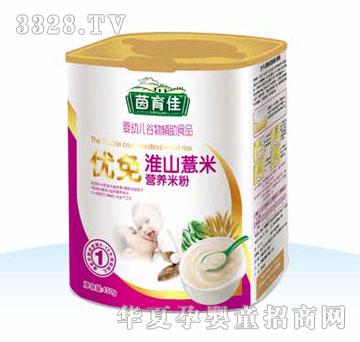 �����у��⻴ɽ޲�נI�B�׷�