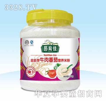 �����ѽ���ѿţ�ⷬ�ѠI�B�׷�