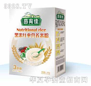 �����Ѻ��׼t���I�B�׷�