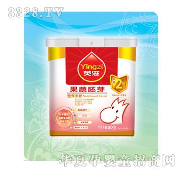 Ӣ�̹�����ѿ�I�B(y��ng)�׷�2��