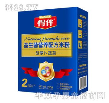 �ð��������I�B(y��ng)�䷽�׷ۺ��}���߲�2��225g