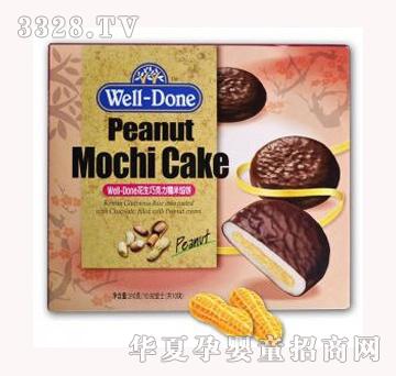 ��ʳ�ֻ����ɿ���Ŵ���W�