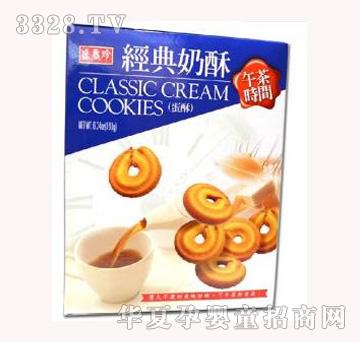 ��ʳ��ʢ���佛�����֣����֣�