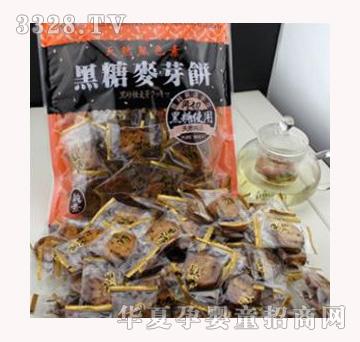 ��ʳ�֕N��ʳƷ������ѿ�