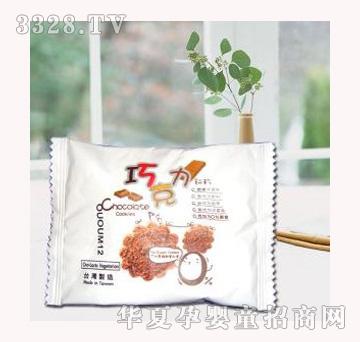 ��ʳ�ֺ決�ͣ��o���ǣ��ɿ��������Ǭ