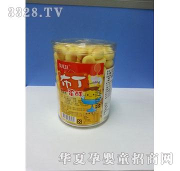 С�ܲ����_����������--����ζ