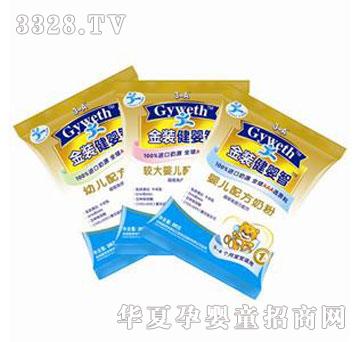 �����ǳ������b�䷽�̷�25g