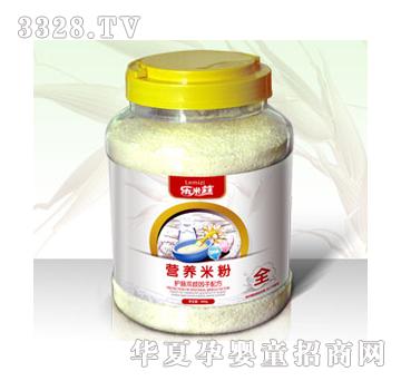 ����Ɲ�o�c�p�������䷽�׷�Ͱȫ��