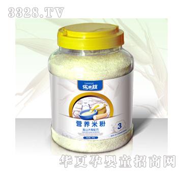 ����Ɲ��ɽ����䷽�׷�Ͱ3��