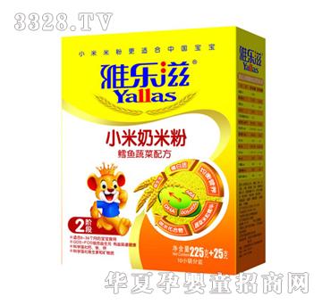 �Ř���С�����׷��L�~�߲��䷽��2�Σ�