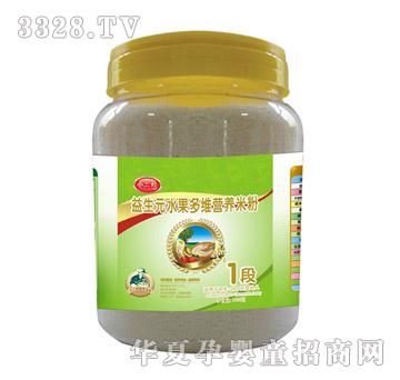 С��������Ԫˮ����S�I�B(y��ng)�׷ۣ�1�Σ�