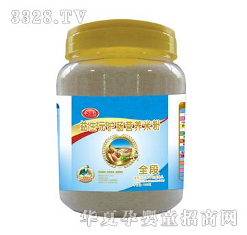 С��������Ԫ�o(h��)�c�I�B(y��ng)�׷ۣ�ȫ�Σ�