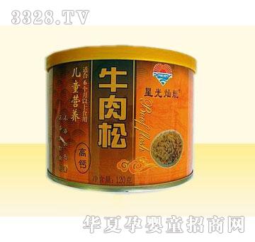 ������ͯ�I�B(y��ng)ţ����1