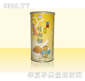 ������ͯ�I�B(y��ng)ţ����2