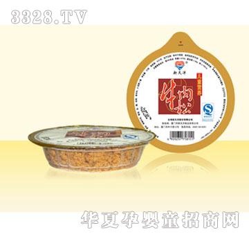 ������ͯ�I�B(y��ng)ţ����5