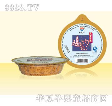 ������ͯ�I�B(y��ng)�u����1
