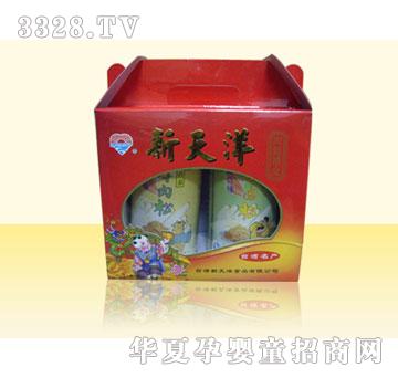 ������ͯ�I�B(y��ng)ţ�����u���ɣ��Y�У�