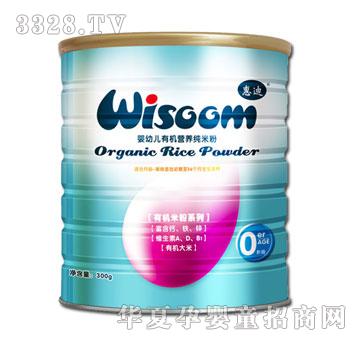 �ݵ�2012��Ʒ�ЙC�׷�