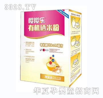 ��(l��)DHA+AA+�ЙC(j��)���׷�