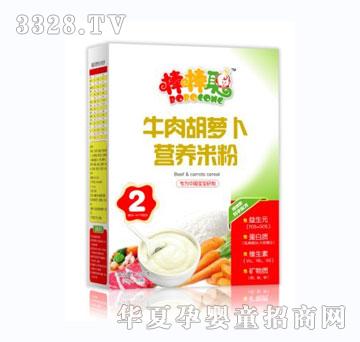 ����ţ����}���I�B(y��ng)�׷�