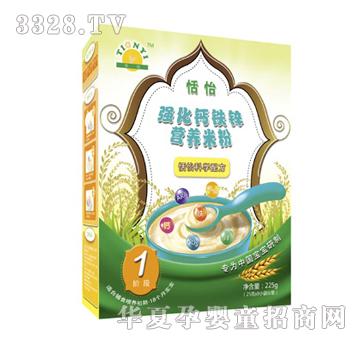 ������(qi��ng)���}�F�\�I(y��ng)�B(y��ng)�׷�1��