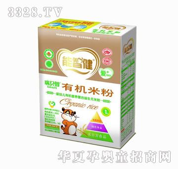 ���ǽ�200g���b�׷ۏͺ�����Ԫ