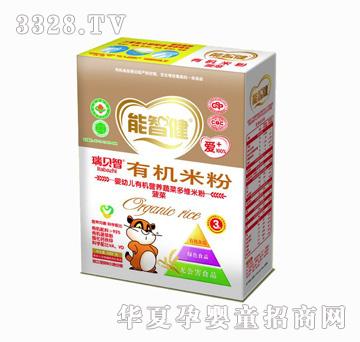 ���ǽ�200g���׃��ЙC�I�B�߲˶�S�׷ۣ����ˣ�