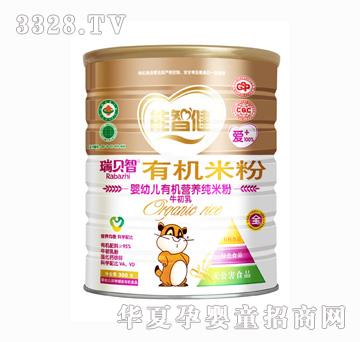 ���ǽ�300�ˋ��׃��ЙC�I�B���׷ۣ�ţ���飩