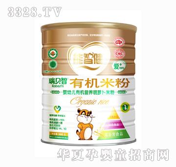 ���ǽ�300�ˋ��׃��ЙC�I�B���}���׷ۣ�1�Σ�