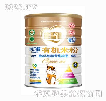 ���ǽ�300�ˋ��׃��ЙC�I�Bެ���׷ۣ�2�Σ�