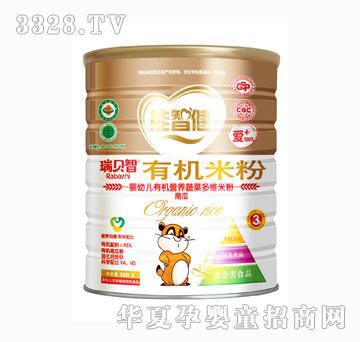 ���ǽ�300�ˋ��׃��ЙC�I�B�Ϲ��׷ۣ�3�Σ�