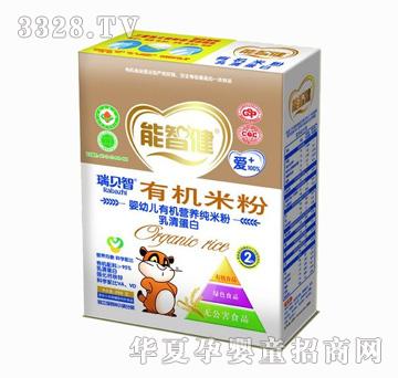 ���ǽ�200���׃��ЙC�I�B���׷ۣ����嵰�ף���2�Σ�