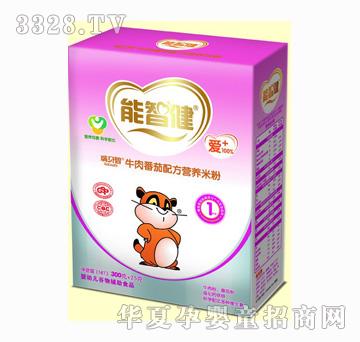 ���ǽ�325gţ��ެ�׷��䷽�I�B�׷ۣ�1�Σ�