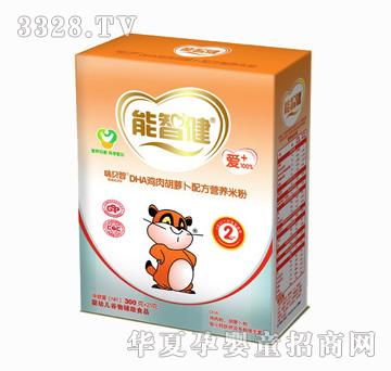 ���ǽ�325gDHA�u����}���䷽�I�B�׷ۣ�2�Σ�