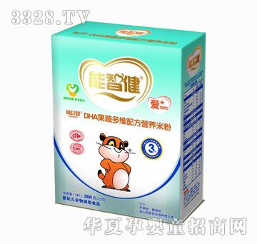 ���ǽ�325gDHA���߶�S�䷽�I�B�׷ۣ�3�Σ�