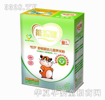 ���ǽ�225g�敳���׃��I�B�׷ۣ������a��