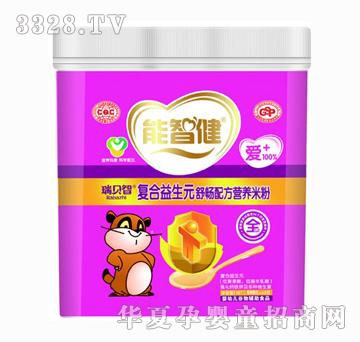 ���ǽ�568g�ͺ�����Ԫ�敳�䷽�I�B�׷ۣ�ȫ�A�Σ�