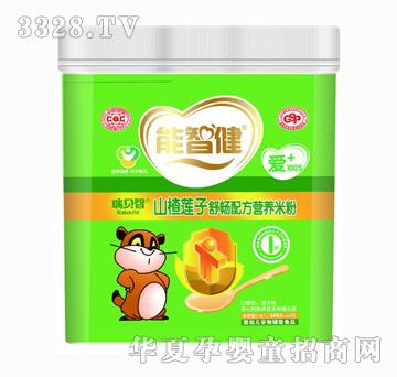 ���ǽ�568gɽ�ɏ���敳�䷽�I�B�׷ۣ�1�Σ�