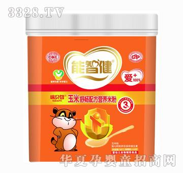 ���ǽ�568g�����敳�䷽�I�B�׷ۣ�3�Σ�