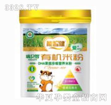 ���ǽ�325gDHA���߶�S�I�B�׷�