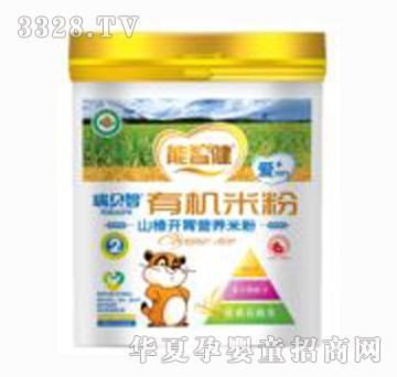 ���ǽ�325gɽ��_θ�I�B�׷�